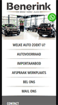 Mobile Screenshot of benerink.nl